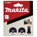 Makita B-30601 Набор насадок для мультитул 3 шт.